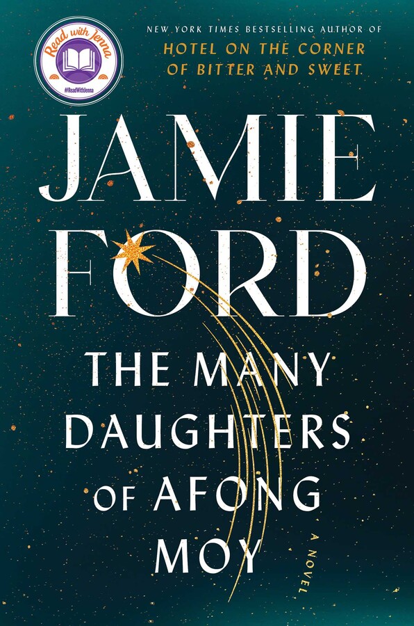 Book cover: The Many Daughters of Afong Moy by Jamie Ford